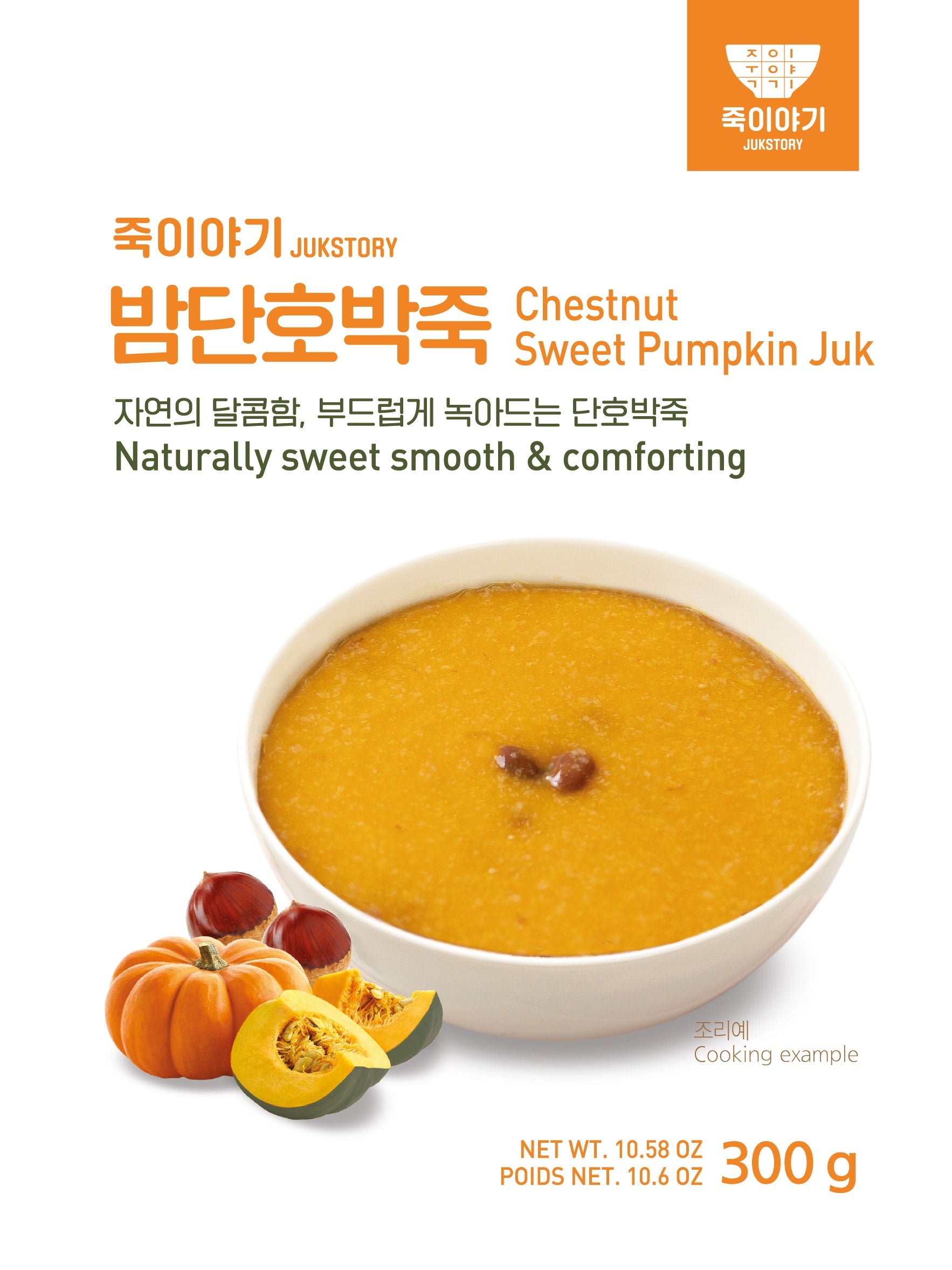 JUKSTORY Chestnut Sweet Pumpkin Juk