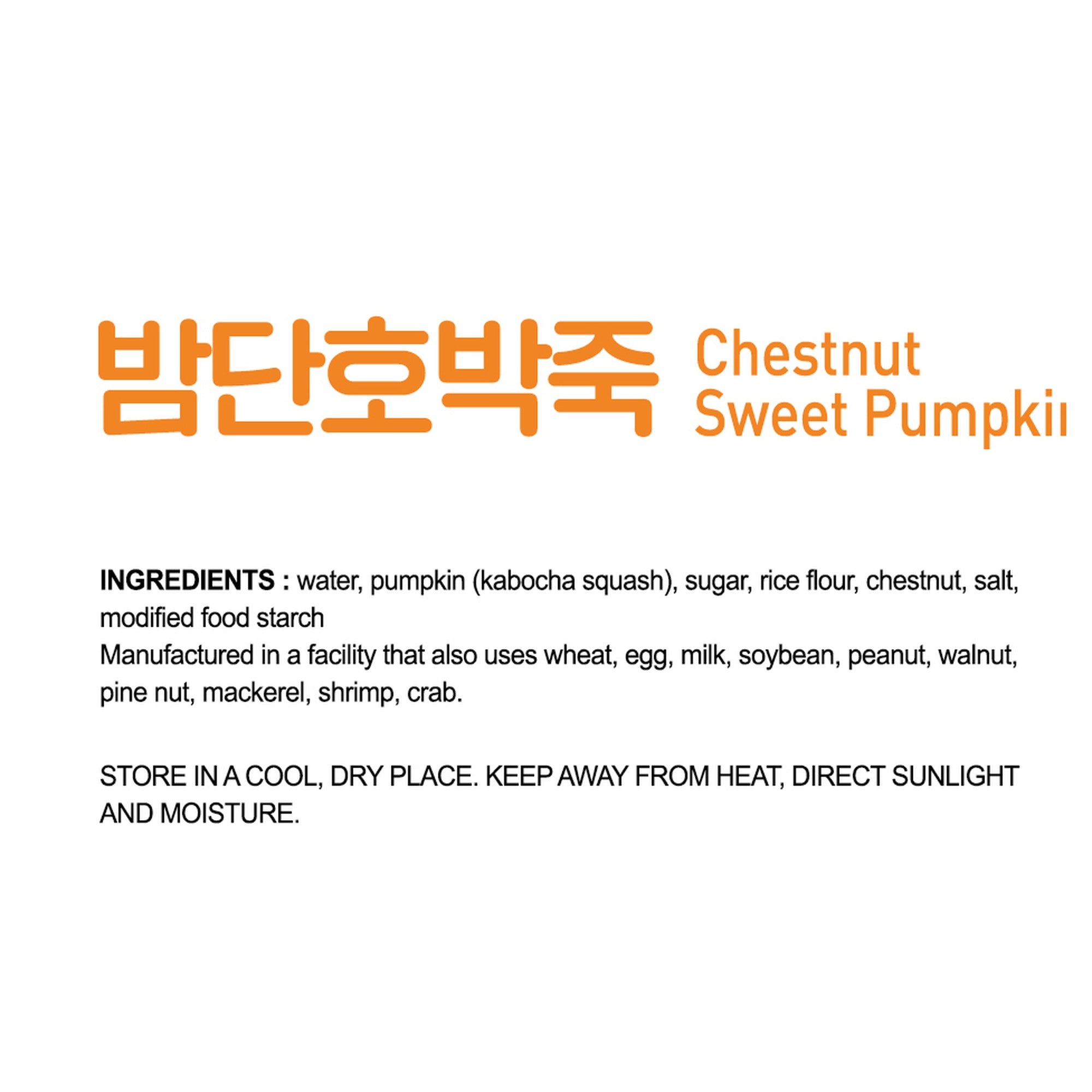 Chestnut Sweet Pumpkin Juk ingredients