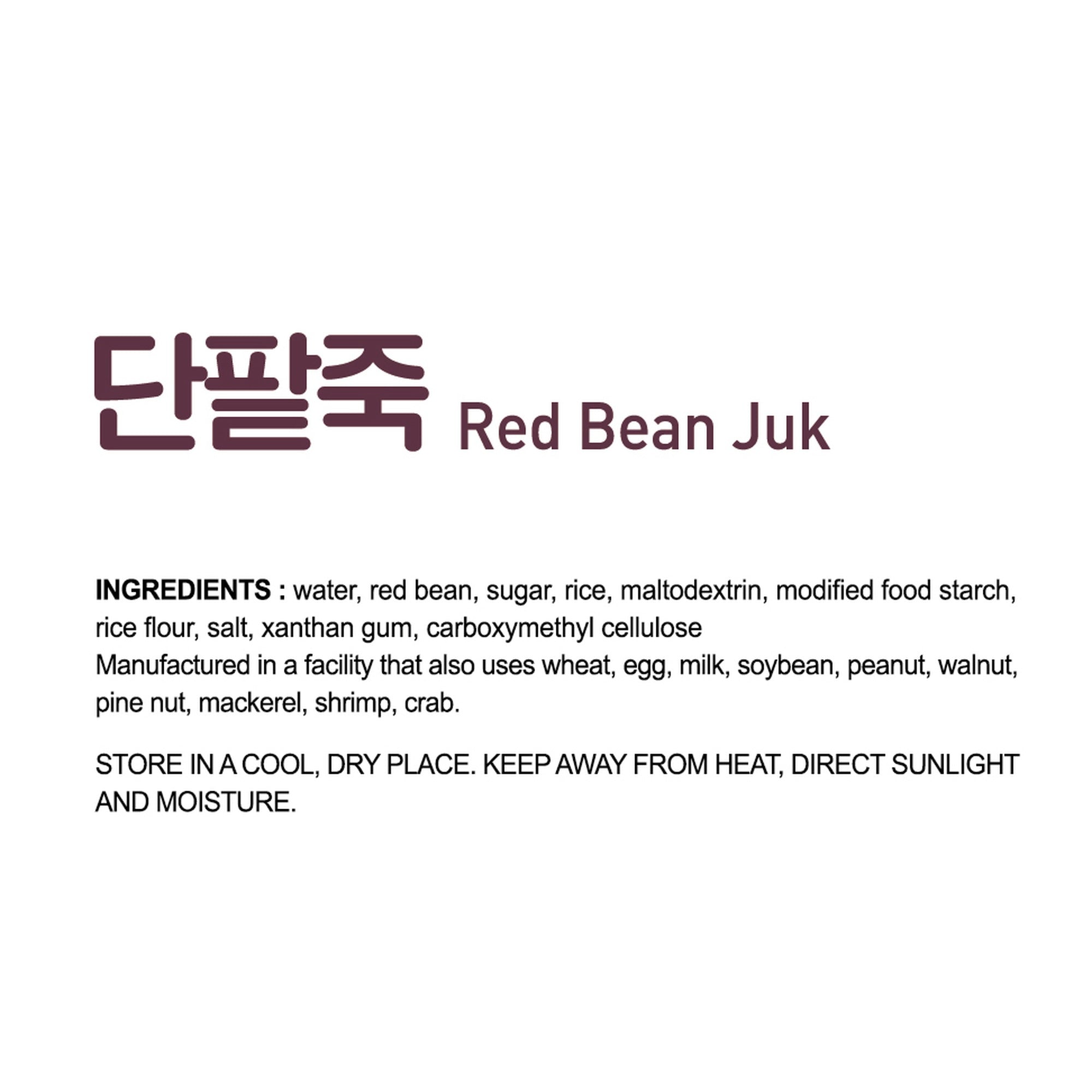 Red Bean Juk ingredients