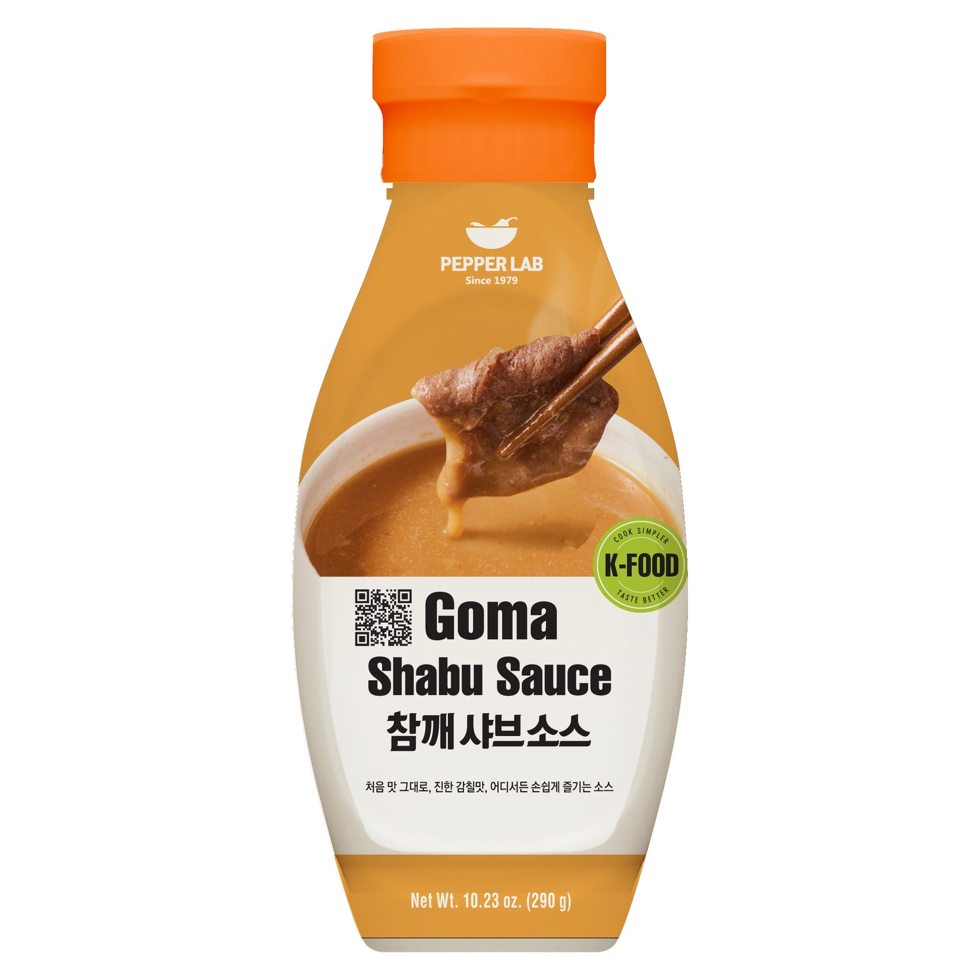 Goma Shabu Sauce