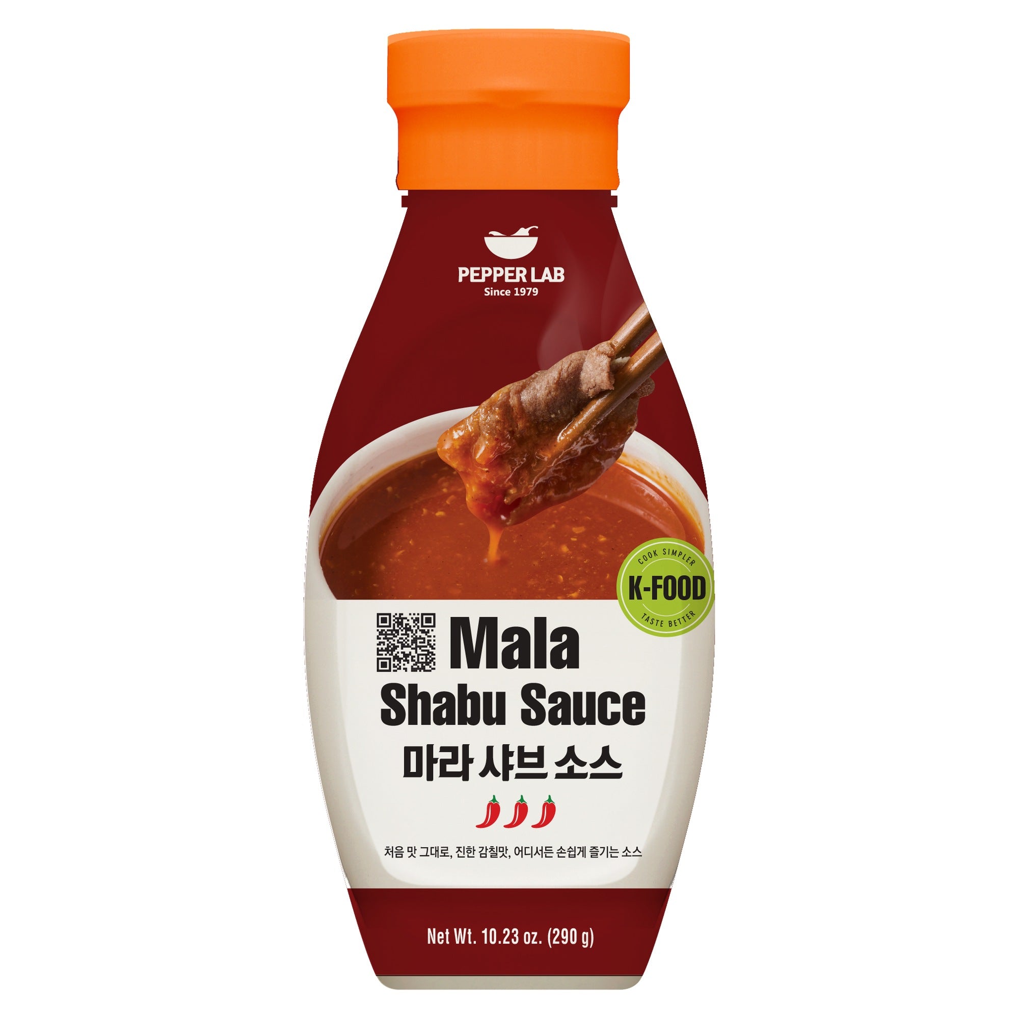 Mala Shabu Sauce