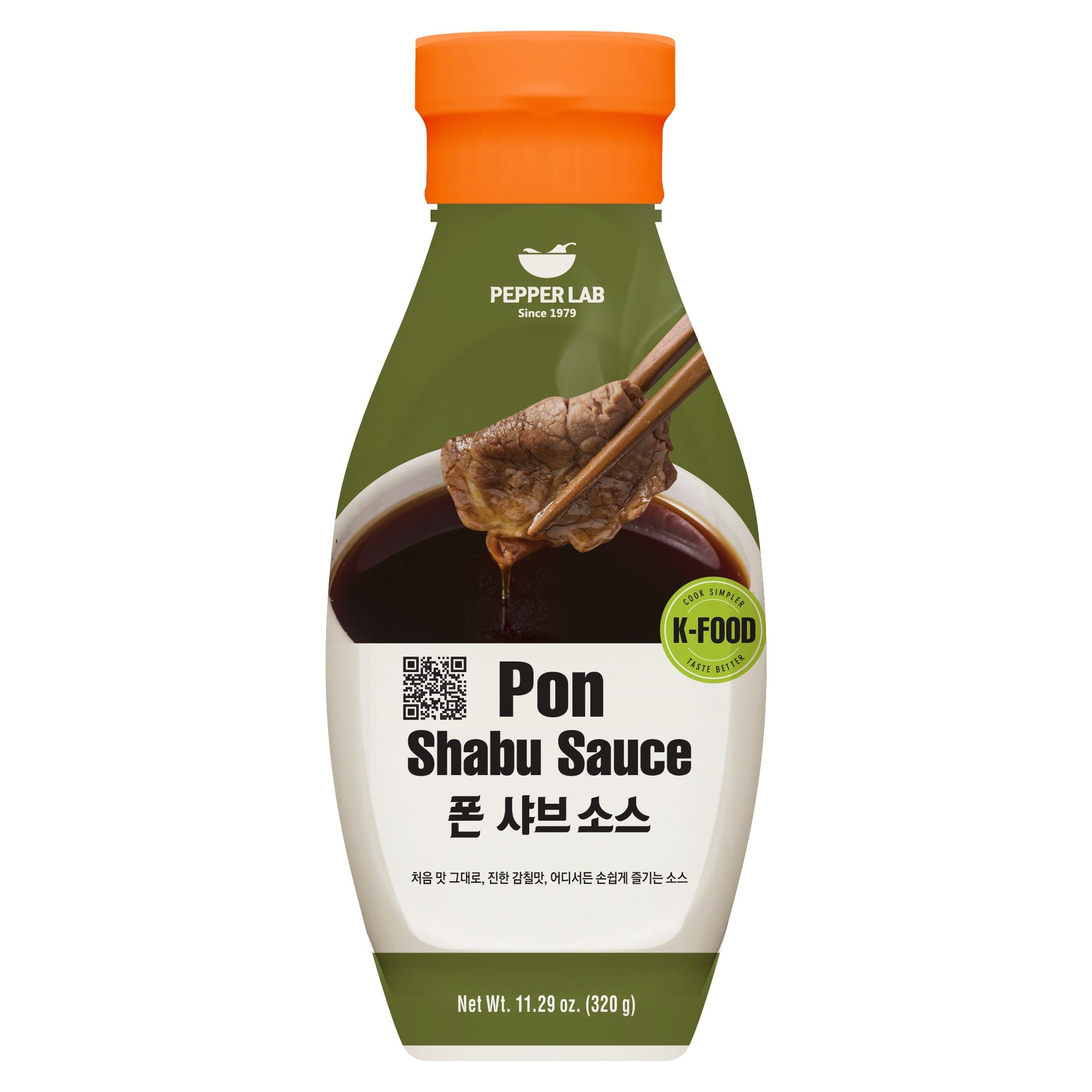 Pon Shabu Sauce (Ponzu)